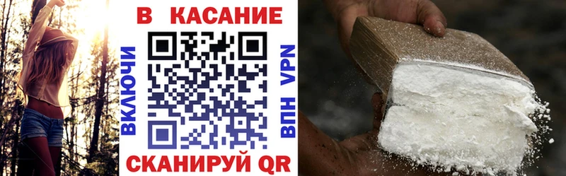 Сколько стоит Княгинино Гашиш  АМФ  Галлюциногенные грибы  Марихуана  APVP  Меф мяу мяу 
