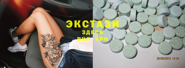 герыч Наволоки