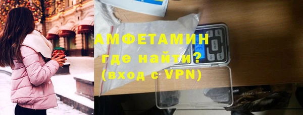 герыч Наволоки