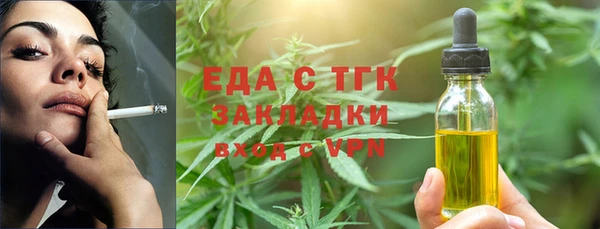 дживик Навашино