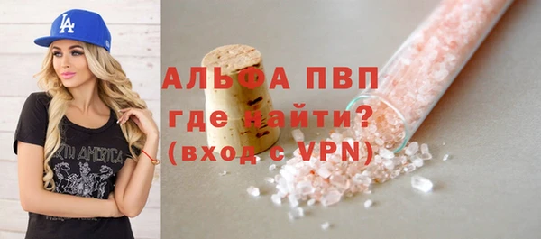 дживик Навашино