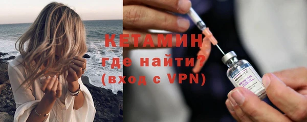 дживик Навашино