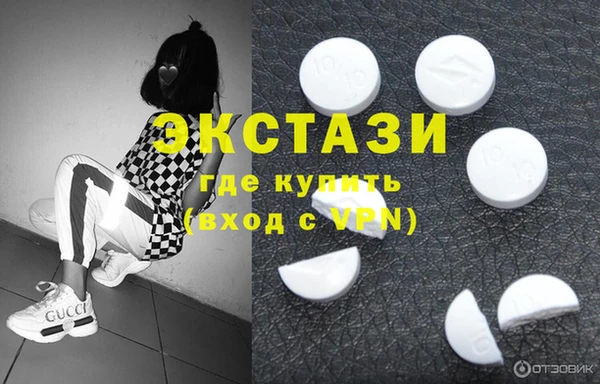 дживик Навашино