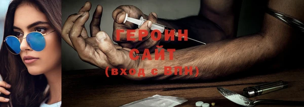 дживик Навашино