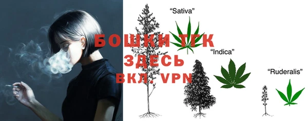 герыч Наволоки