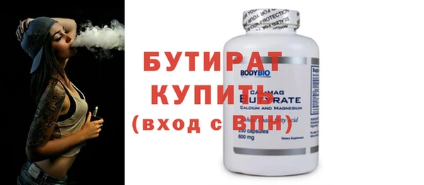 кокаин VHQ Надым