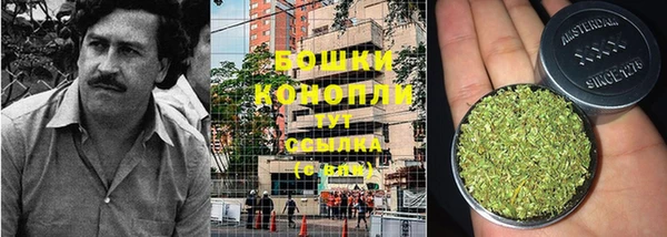 кокаин VHQ Надым