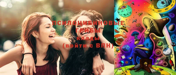 герыч Наволоки