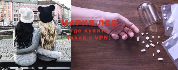 кокаин VHQ Надым