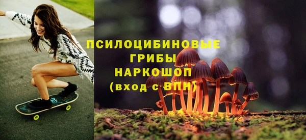 кокаин VHQ Надым