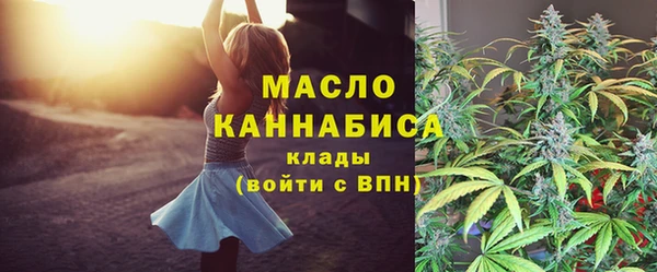 кокаин VHQ Надым
