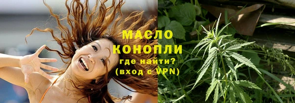 дживик Навашино