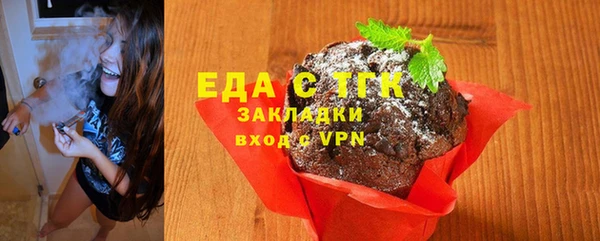 герыч Наволоки
