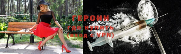 прущие крисы Михайлов