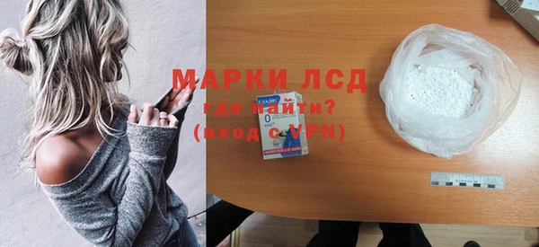 дживик Навашино