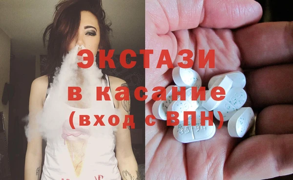 герыч Наволоки