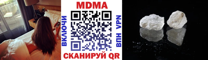 MDMA VHQ  Княгинино 
