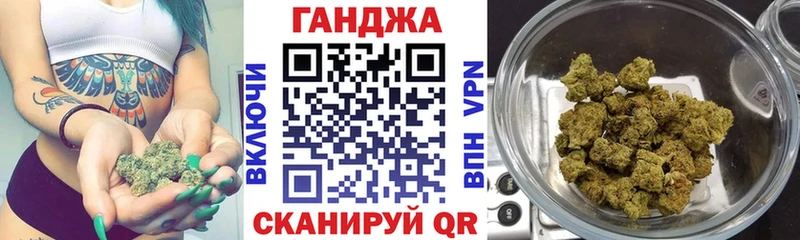 гидра зеркало Княгинино Канабис тримм